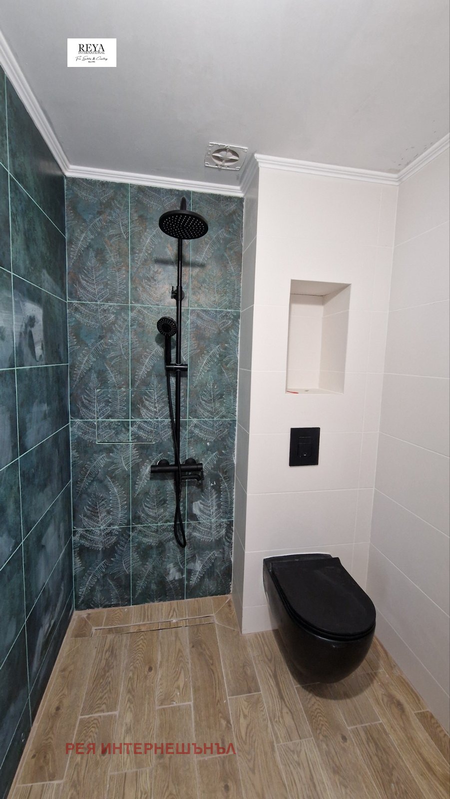 ������� 3-����� | Imot.bg � ����������� 6