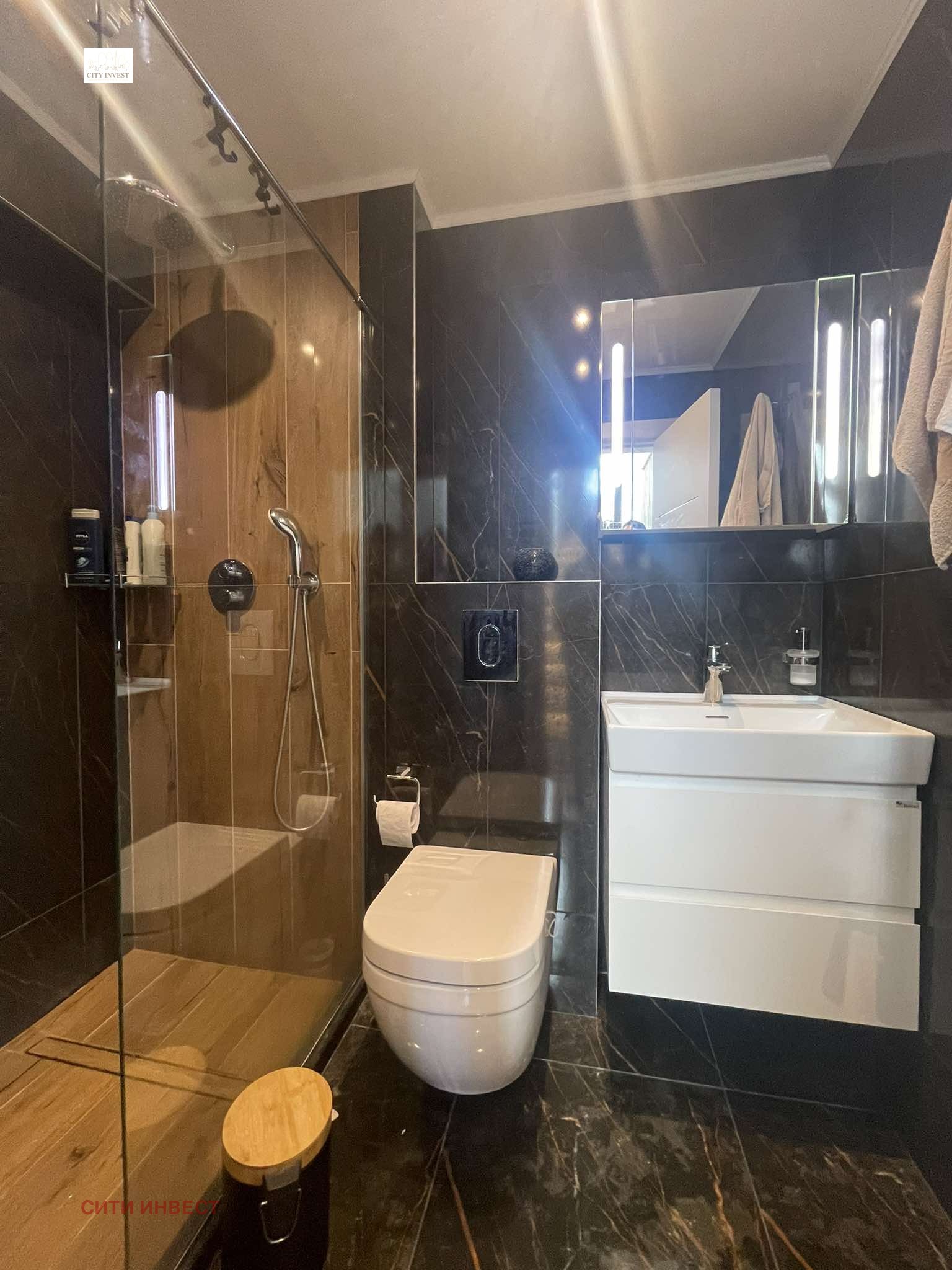 Продава КЪЩА | Imot.bg — изображение 14