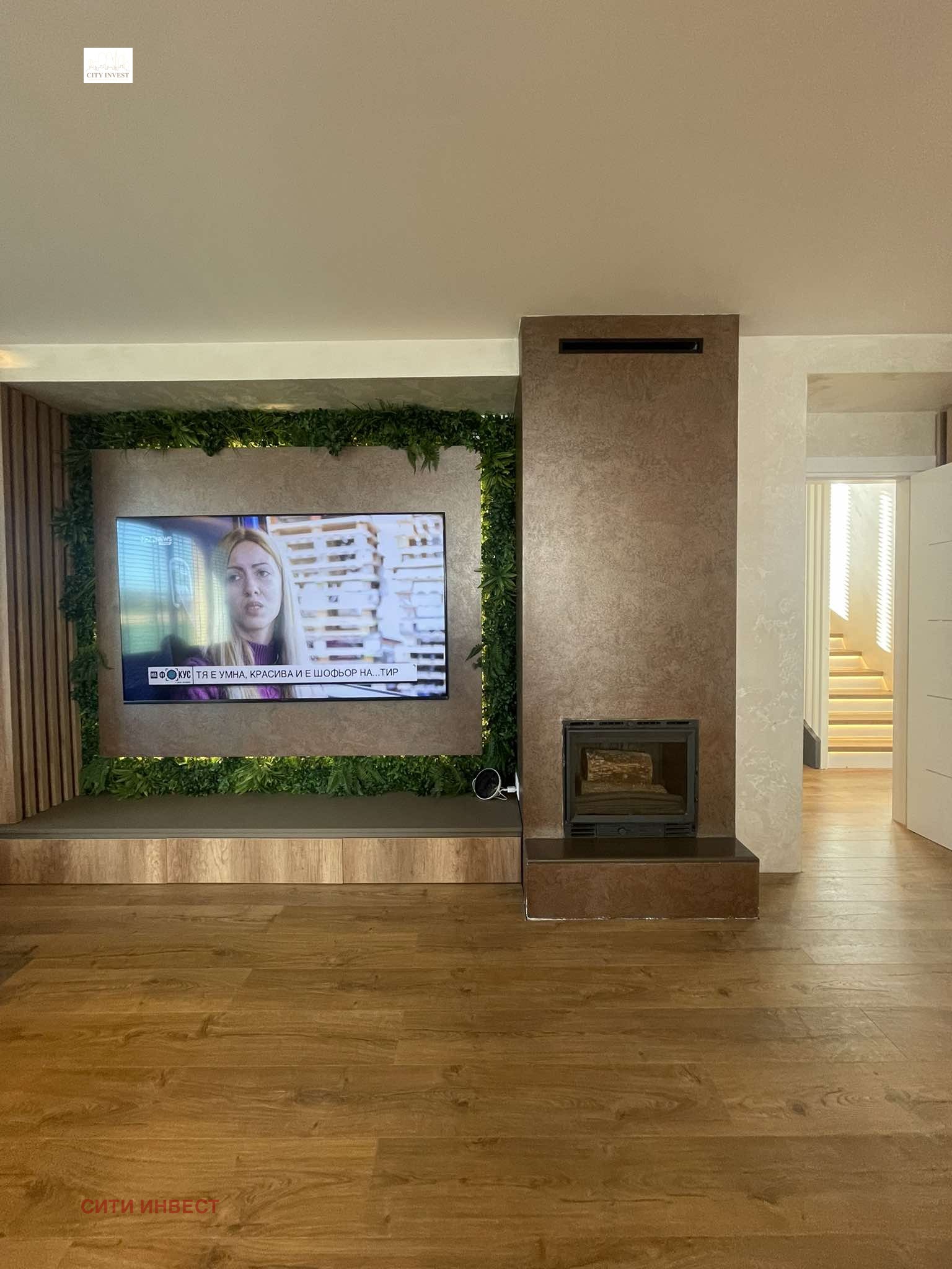 Продава КЪЩА | Imot.bg — изображение 10