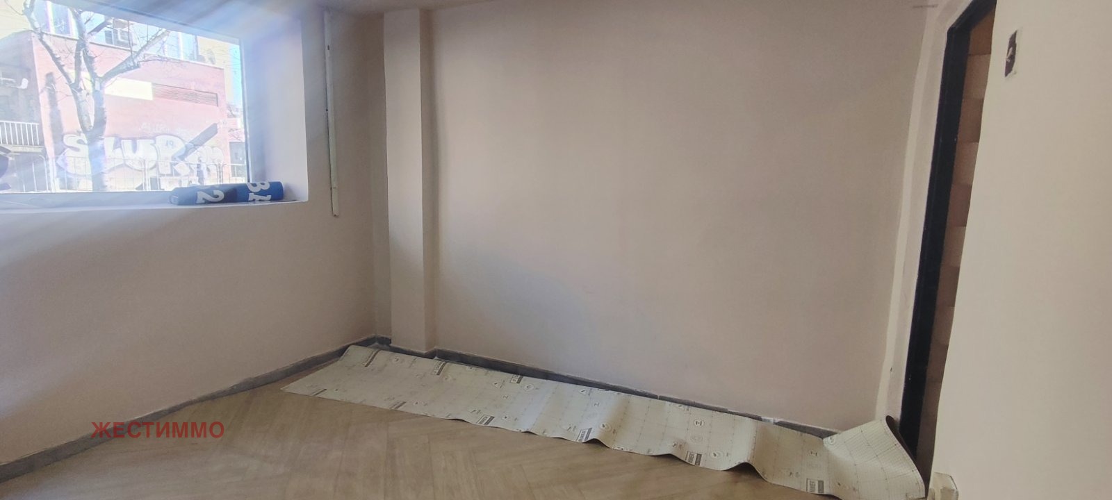 ������� ������� | Imot.bg � ����������� 4