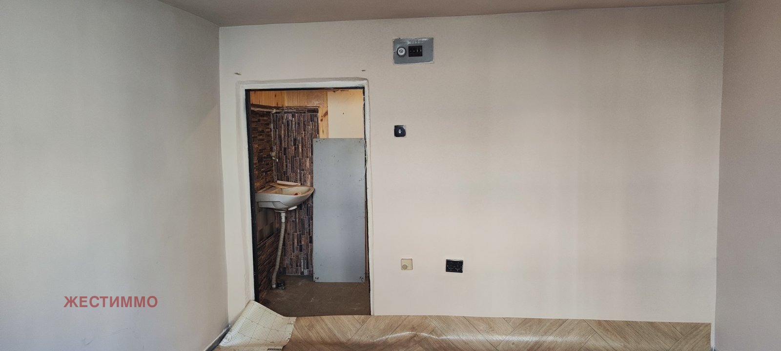 ������� ������� | Imot.bg � ����������� 2