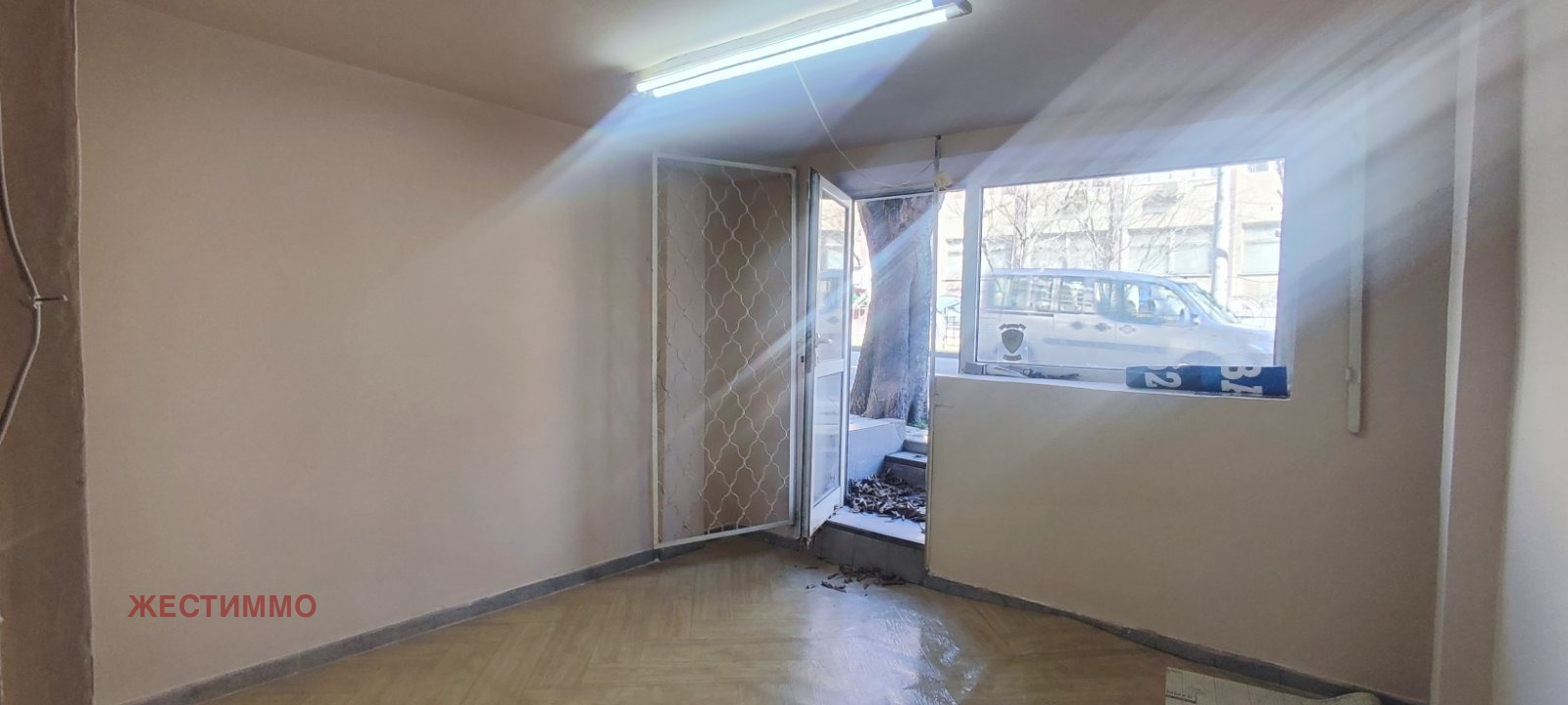 ������� ������� | Imot.bg � ����������� 3