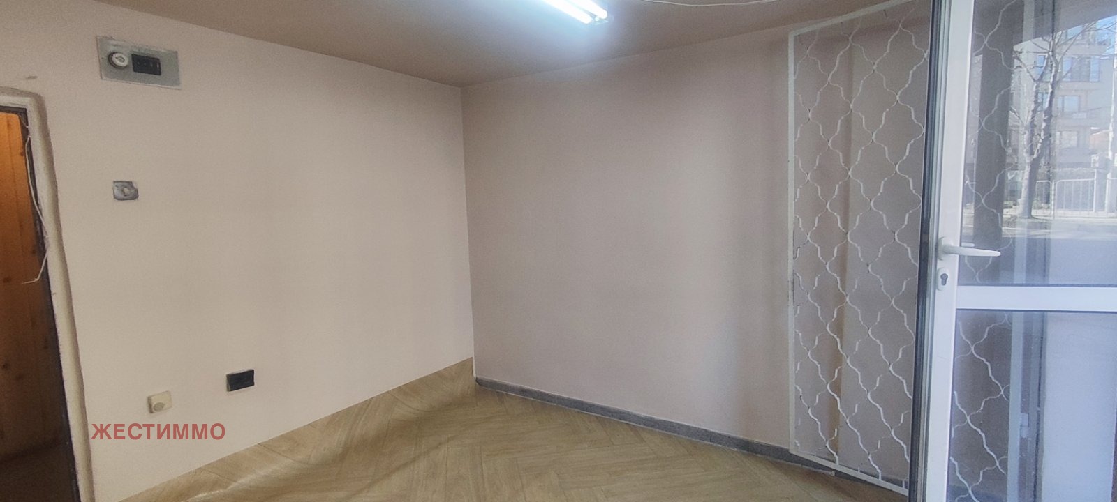 ������� ������� | Imot.bg � ����������� 1