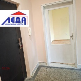 ������� 1-����� | Imot.bg � ����� ������ 7