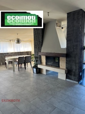 ������� 2-����� | Imot.bg � ����� ������ 4