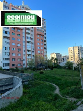 ������� 2-����� | Imot.bg � ����� ������ 16