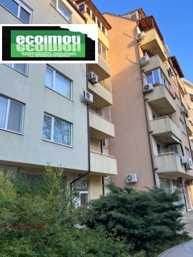 ������� 2-����� | Imot.bg � ����� ������ 15