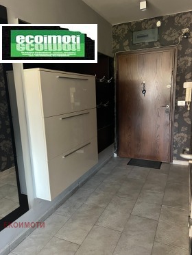 ������� 2-����� | Imot.bg � ����� ������ 7