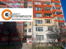 1 bedroom Nadezhda 1, Sofia 12