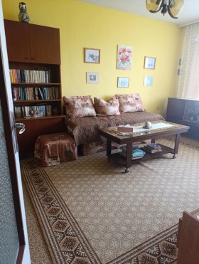  2- | Imot.bg    5