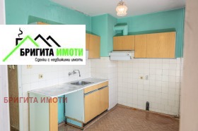  2- | Imot.bg    3