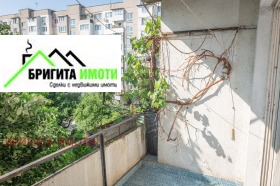  2- | Imot.bg    8