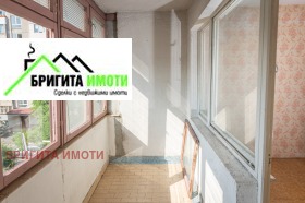  2- | Imot.bg    7