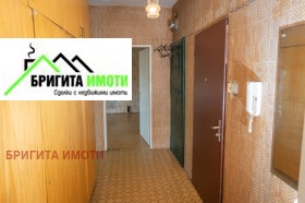  2- | Imot.bg    6