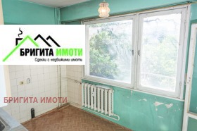  2- | Imot.bg    4