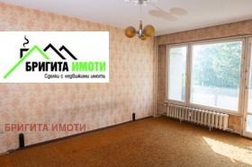 1 Schlafzimmer Ljulin 9, Sofia