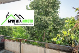 2- | Imot.bg    9