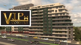 1 chambre Izgrev, Varna