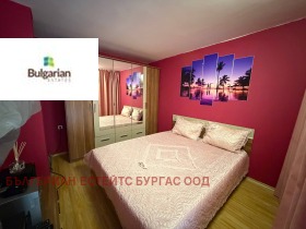 ������� 2-����� | Imot.bg � ����� ������ 6