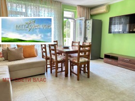 2 quartos Sveti Vlas, região Burgas 1