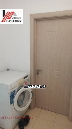  3- | Imot.bg    5
