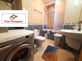 ������� 3-����� | Imot.bg � ����� ������ 11