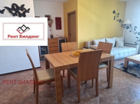 ������� 3-����� | Imot.bg � ����� ������ 4