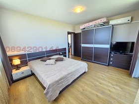 ������� 3-����� | Imot.bg � ����� ������ 13