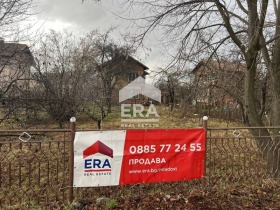 ������� ���� | Imot.bg � ����� ������ 13