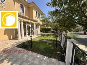 ������� ���� | Imot.bg � ����� ������ 2