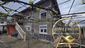 ������� ���� | Imot.bg � ����� ������ 2
