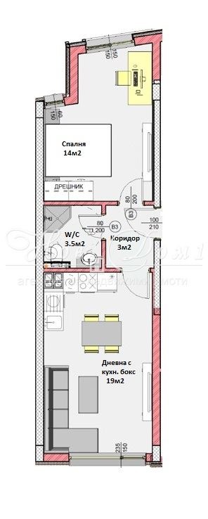 De vânzare  1 dormitor Varna , Ciataldja , 55 mp | 65027003 - imagine [4]