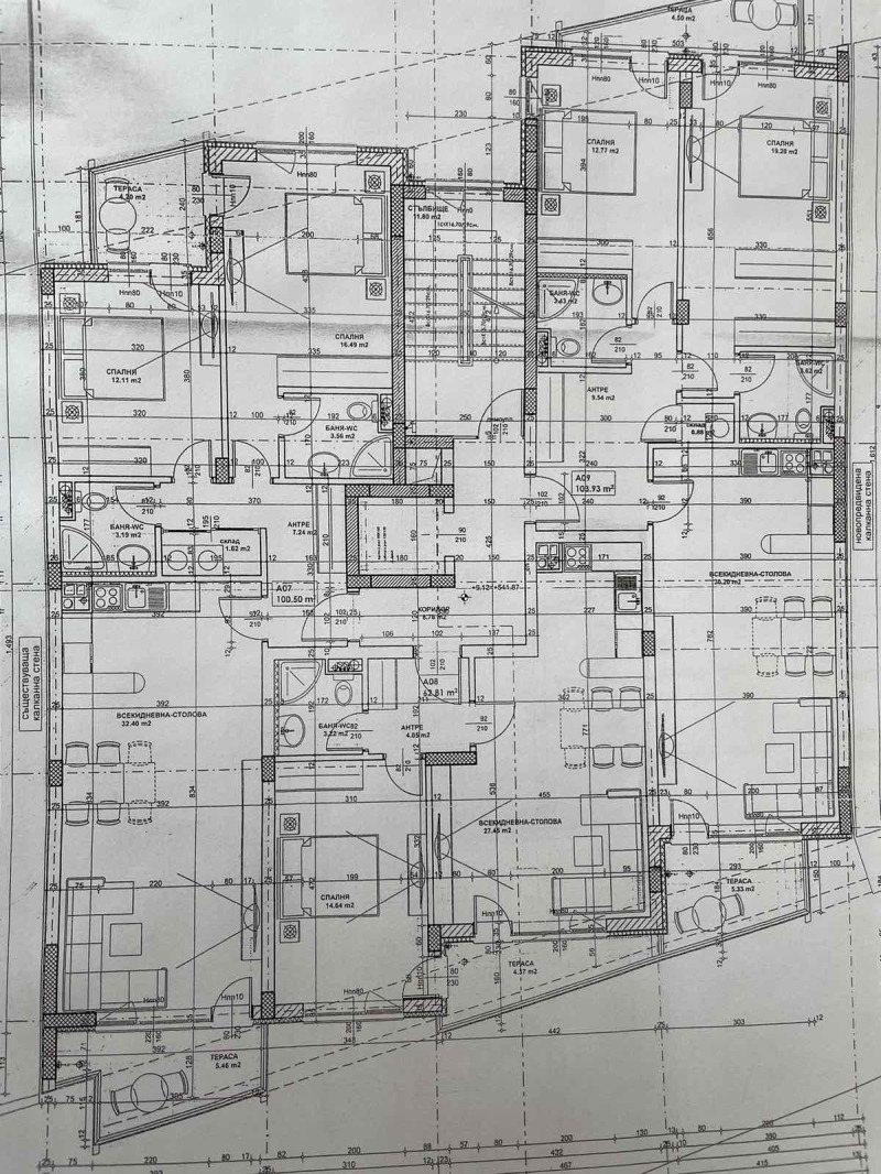 À venda  1 quarto Sofia , Centar , 78 m² | 41407685 - imagem [3]