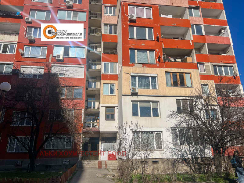 Продава 2-СТАЕН, гр. София, Надежда 1, снимка 12 - Aпартаменти - 49436681