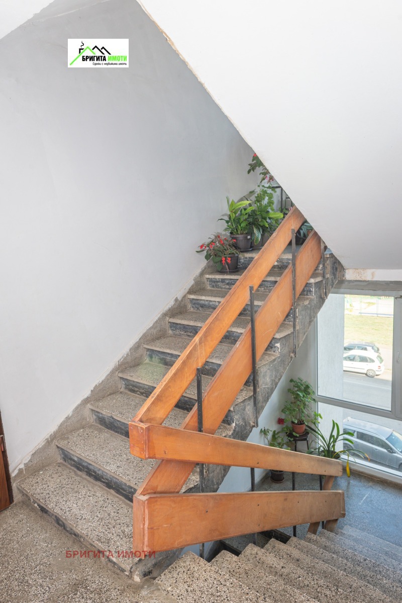 Zu verkaufen  1 Schlafzimmer Sofia , Ljulin 9 , 65 qm | 76482858 - Bild [10]
