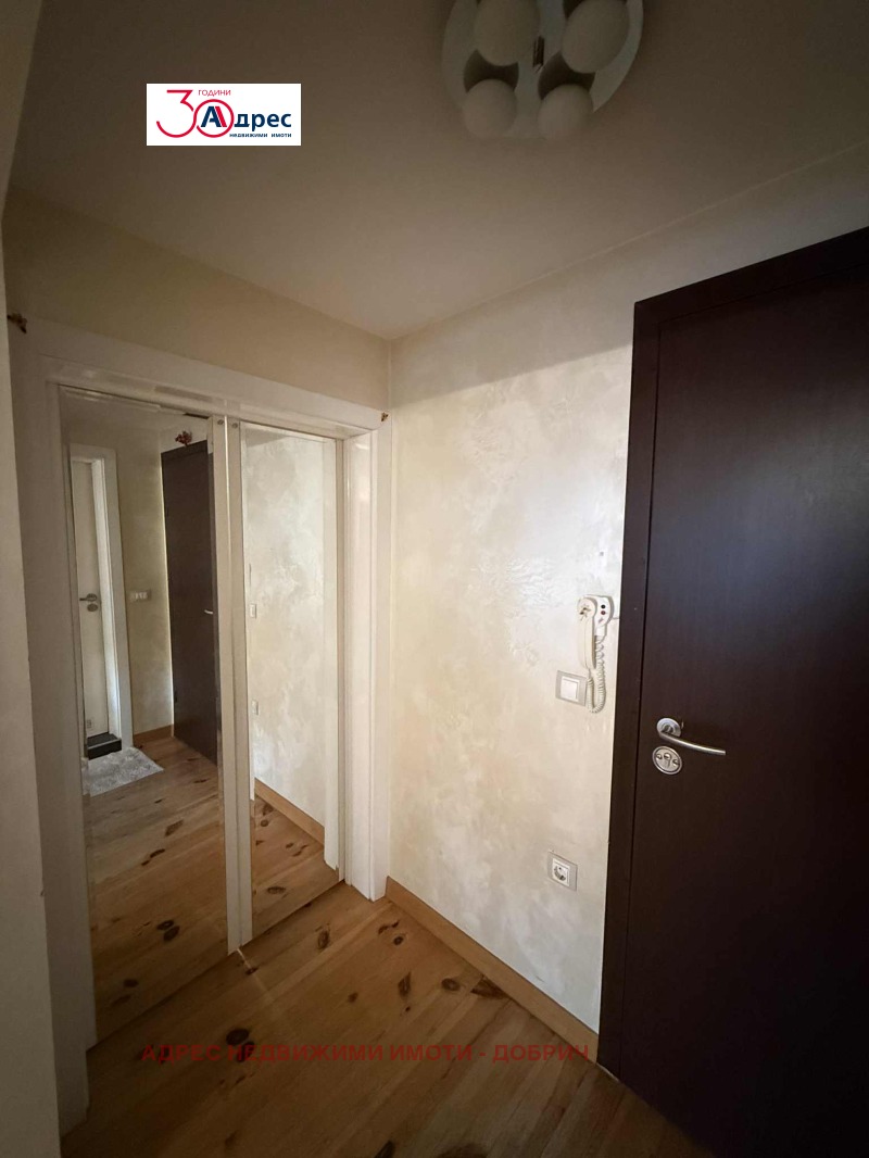 Продава 2-СТАЕН, гр. Добрич, Свети Георги, снимка 13 - Апартаменти - 51879580