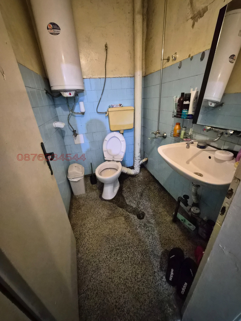 Продава 2-СТАЕН, гр. Троян, област Ловеч, снимка 11 - Апартаменти - 52786159