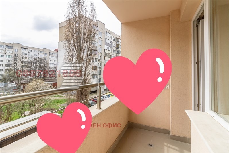 Продава 2-СТАЕН, гр. София, Разсадника, снимка 16 - Апартаменти - 54699347