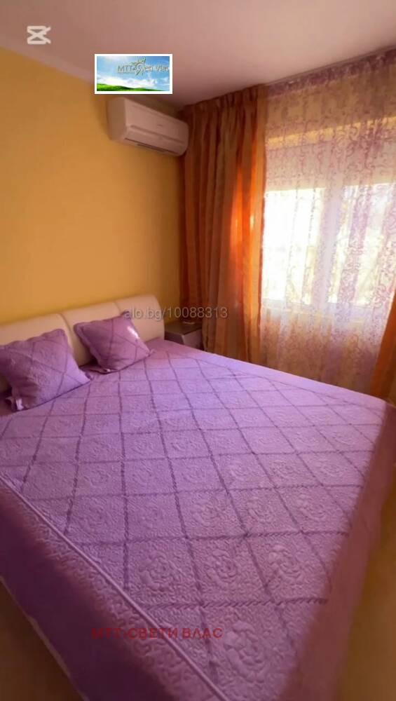 À venda  2 quartos região Burgas , Sveti Vlas , 90 m² | 79624938 - imagem [9]