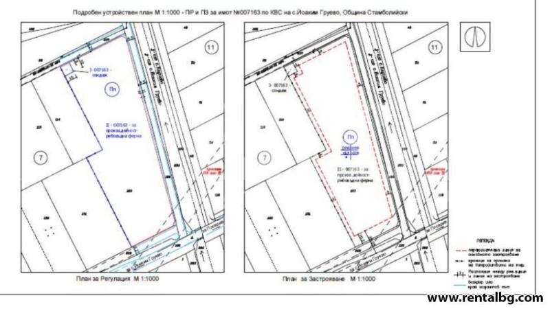 Продава ПАРЦЕЛ, с. Йоаким Груево, област Пловдив, снимка 14 - Парцели - 46083842