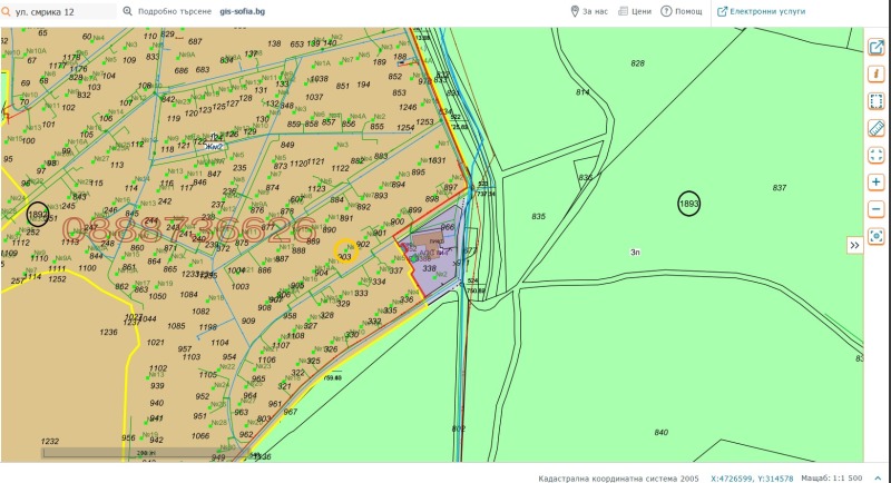 Продава ПАРЦЕЛ, гр. София, Княжево, снимка 2 - Парцели - 52942448