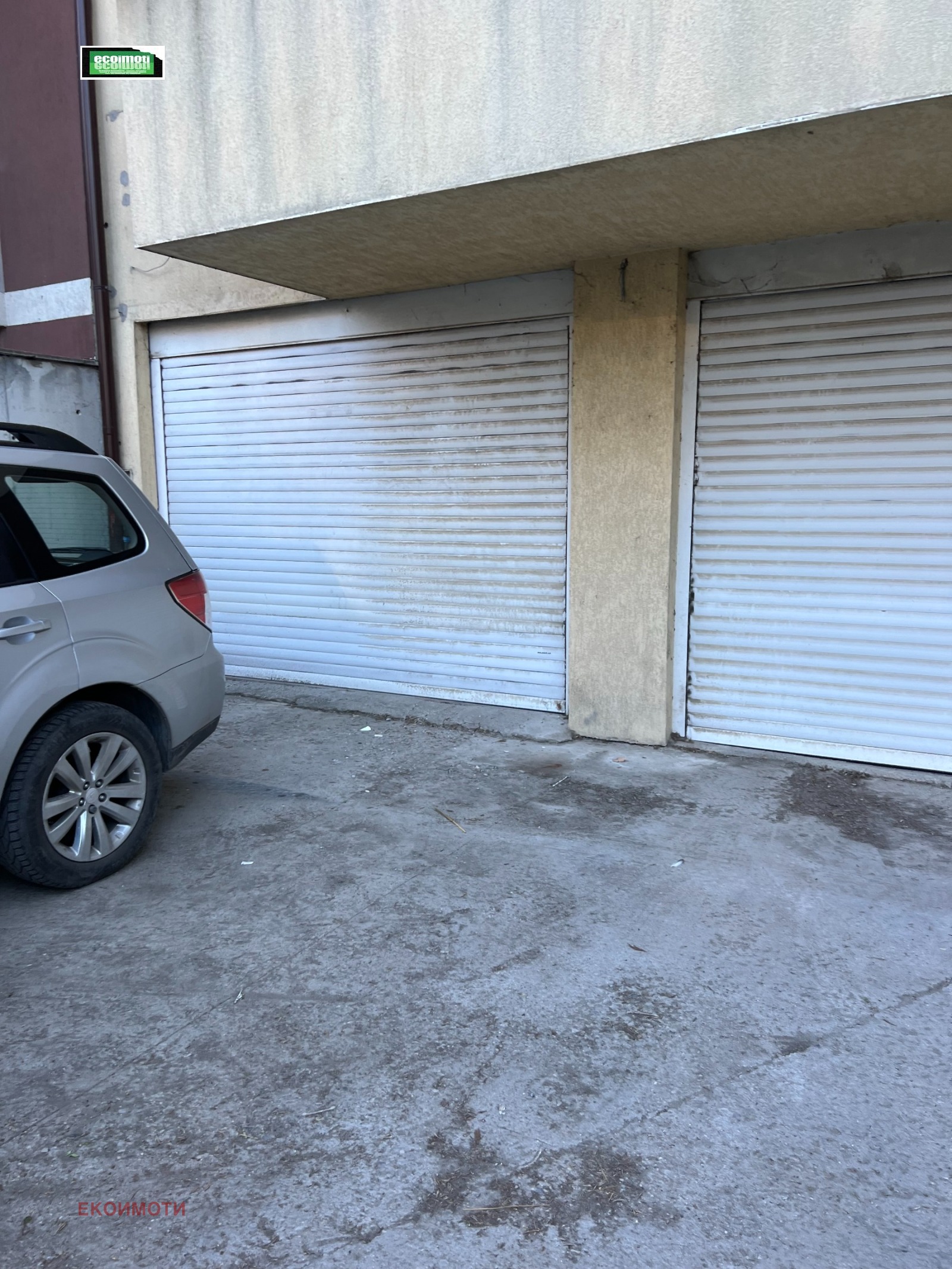 Продава 2-СТАЕН, гр. София, Овча купел 1, снимка 14 - Апартаменти - 55041476