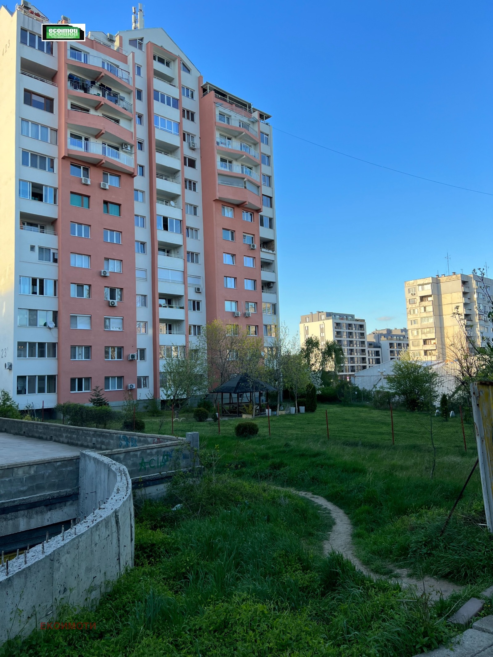 Продава 2-СТАЕН, гр. София, Овча купел 1, снимка 16 - Апартаменти - 55041476