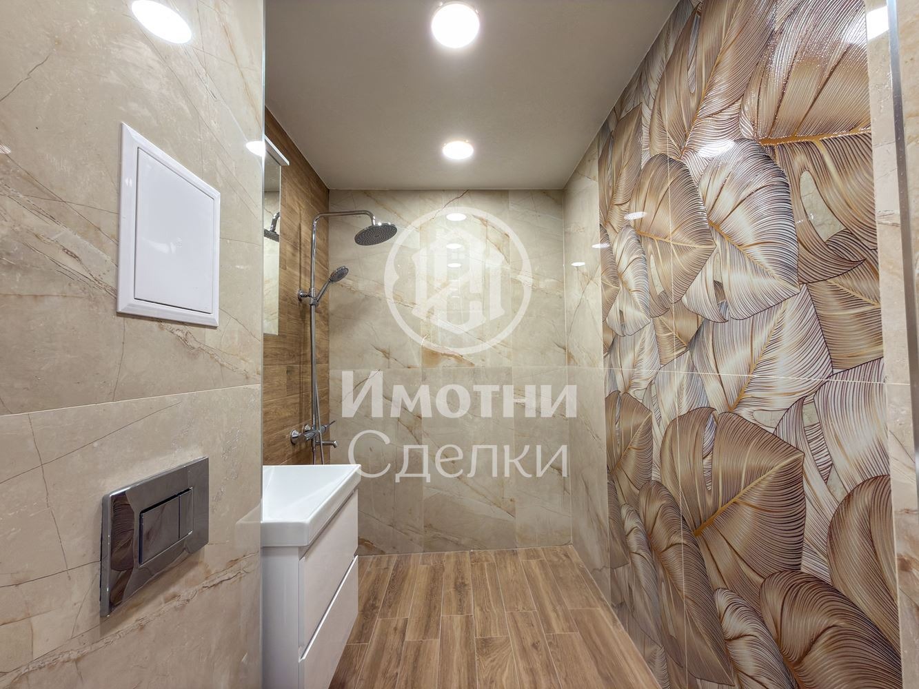 Продава 2-СТАЕН, гр. София, Дианабад, снимка 2 - Апартаменти - 54422208