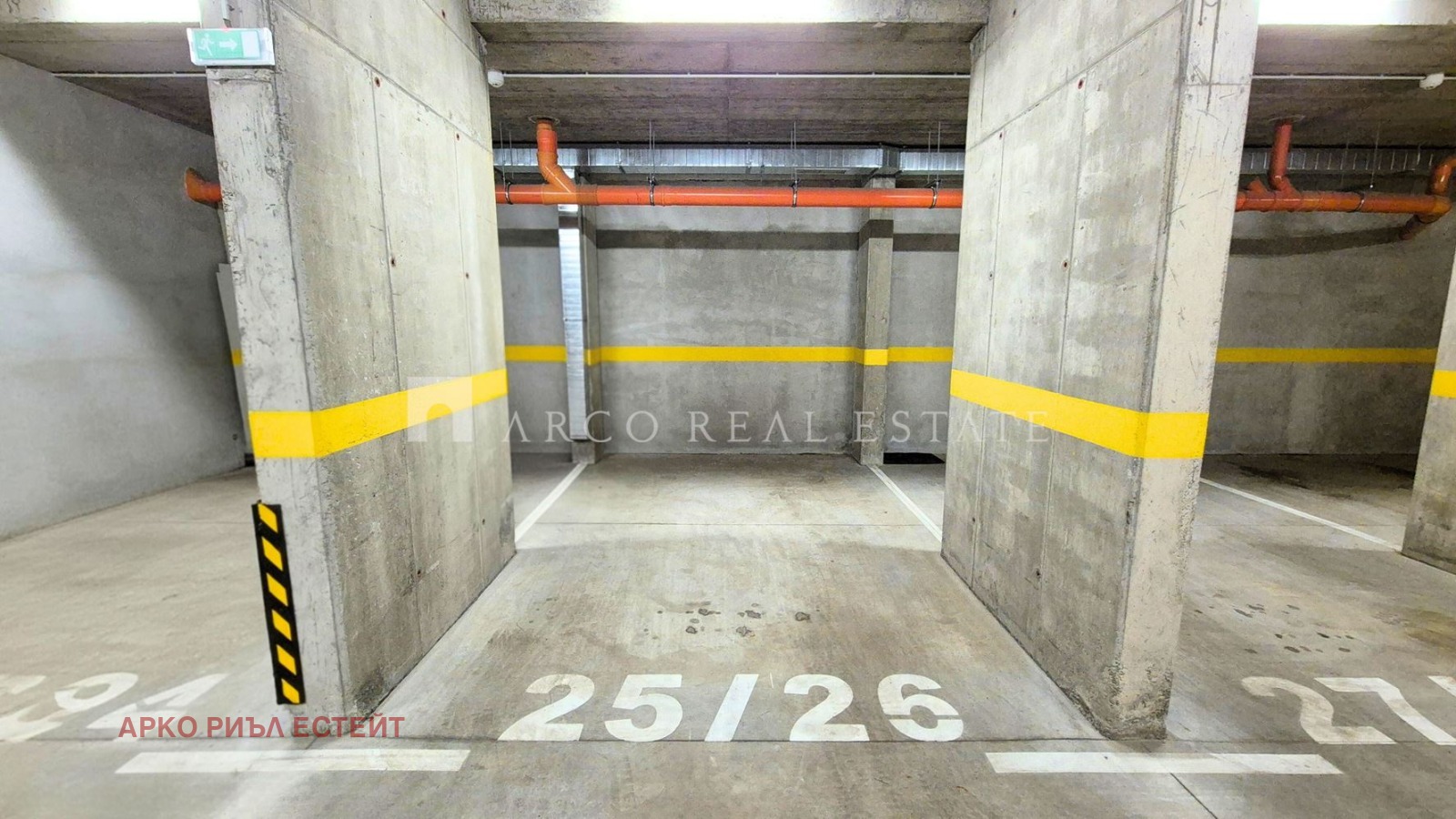 Продава 3-СТАЕН, гр. София, Овча купел, снимка 12 - Апартаменти - 53911264