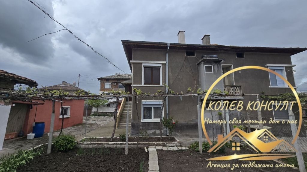 Продава КЪЩА, гр. Димитровград, област Хасково