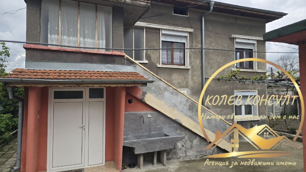 Продава КЪЩА, гр. Димитровград, област Хасково, снимка 4 - Къщи - 54315694