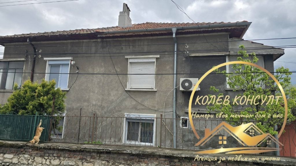 Продава КЪЩА, гр. Димитровград, област Хасково, снимка 7 - Къщи - 54315694