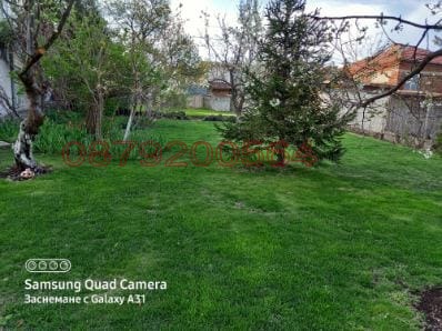 ������� ���� | Imot.bg � ����������� 2