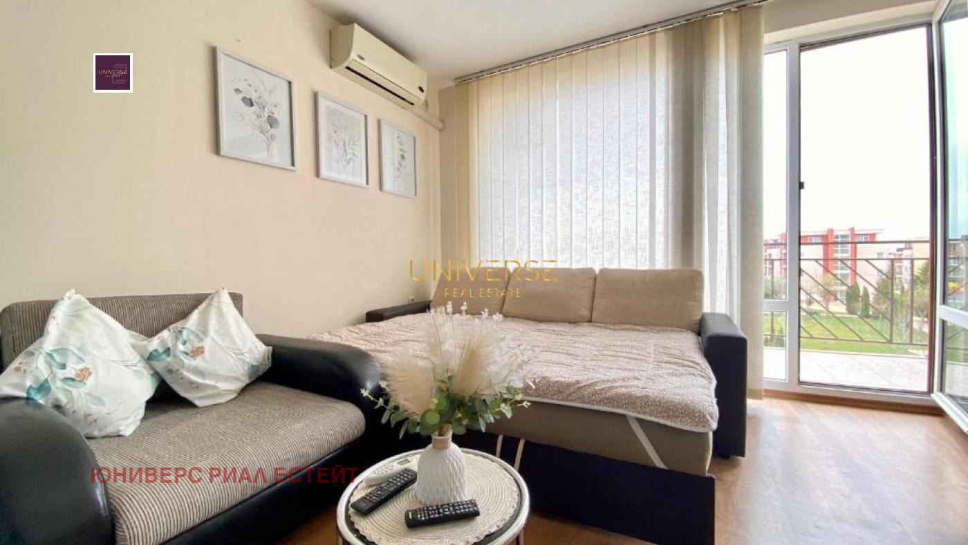 ������� 1-����� | Imot.bg � ����������� 5